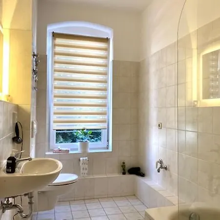 Industry - Mit Balkon アパート